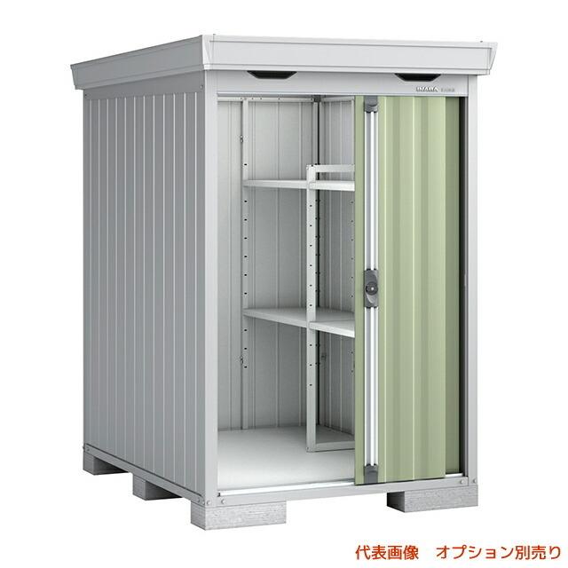 掛軸 前大徳 秋吉碩道筆 一行書 「祥雲繞寿山」 共箱 C 6083A
