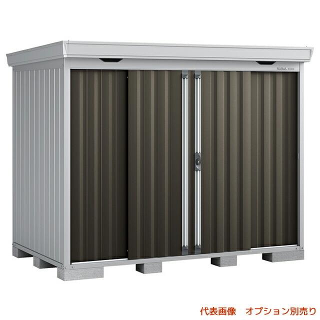 u.イナバ物置/稲葉製作所【FS-2615S】EB エボニーブラウン FS フォルタ  