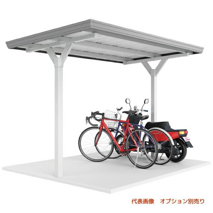 ●u.イナバ物置/稲葉製作所 【BYX-25】BYX 自転車置場 一般型 埋め込み方式 1棟タイプ 注2週