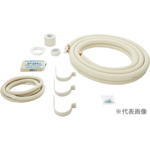 因幡電工 因幡電工(イナバ)【SPH-F247】被覆銅管 フレア配管セット SPH 