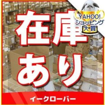 《在庫あり》◆15時迄出荷OK！INAX/LIXIL アクセサリー【CF-AA64KU/LM】棚付2連紙巻器 LMクリエモカ | INAX | 01