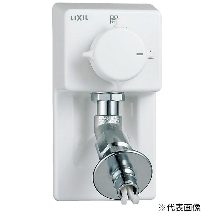 INAX INAX/LIXIL 洗濯機用水栓金具【LF-54RHQ-DS】緊急止水弁付 INAX INAX/LIXIL 洗濯機用水栓金具【LF-54RHQ-DS】緊急止水弁付