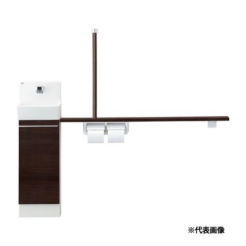 π###INAX/LIXIL コフレル手すりカウンターキャビネットタイプ(左右共通）〔HG〕