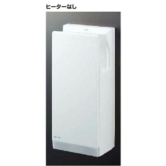 新品未開封品］KS-570A/W LIXIL/INAXハンドドライヤー-