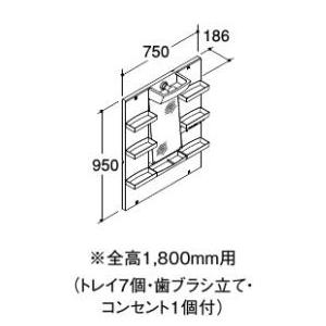 Inax Lixil 洗面化粧台 オフト Mftxe 751yju ミラーキャビネット 1面鏡 Led照明 標準 全高1 780mm用 くもり止めコート付 間口750 Inax18oft 11 F 家電と住設のイークローバー 通販 Yahoo ショッピング