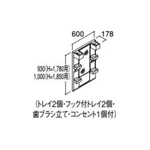 ●INAX/LIXIL 洗面化粧台 リフラ【MFTX1-601YFJU-F】ミラーキャビネット 1面鏡 LED照明 ショートミラー 全高1，780mm用 くもり止めコート付 間口600〔GI〕