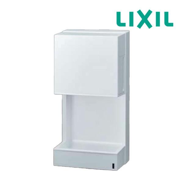 《訳あり・未使用・未開梱・箱傷あり》◆15時迄出荷OK！INAX/LIXIL【KS-580A/W】ハンドドライヤースピードジェット壁掛けコンパクトタイプ ヒーターなし | INAX