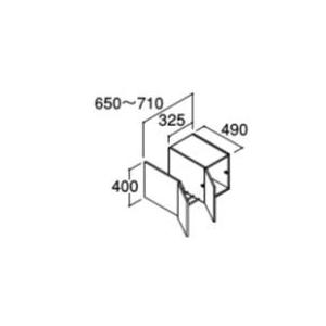 ###INAX/LIXIL ピアラスタンダード アッパーキャビネット間口調整付 間口650〜710mm 受注約1週〔HJ〕