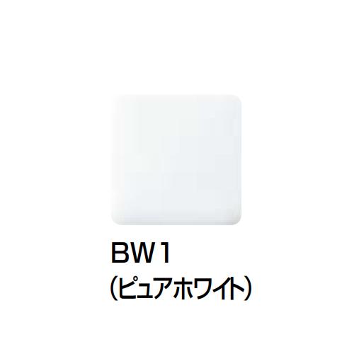 INAX #ミ#INAX/LIXIL【DT-870XR32/BW1】ピュアホワイト 防露式隅 INAX #ミ#INAX/LIXIL【DT-870XR32/BW1】ピュアホワイト 防露式隅
