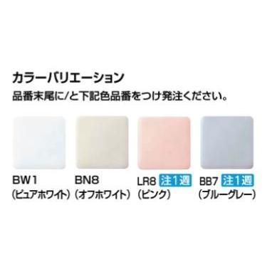 INAX/LIXIL【YAWL-33(BS)】狭小手洗器 手洗タイプ（丸形） アクアセラミック 床排水（ボトルトラップ） 壁給水 一般地・寒冷地共用〔HC〕の画像