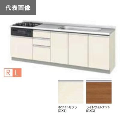 ●LIXIL/サンウェーブ【GXI-U-240RNA】GXシリーズ 取り替えキッチン パッとりくん フロアユニット フランジ付ジャンボシンク ホワイトゼブラ 間口240〔GH〕