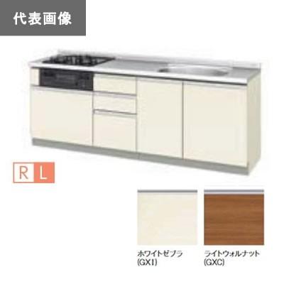 ●LIXIL/サンウェーブ【GXC-U-220SNA】GXシリーズ 取り替えキッチン パッとりくん フロアユニット ライトウォルナット 間口220〔GH〕