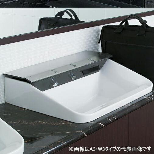 トイレ用手すり TOTO T112HK6R P7/DB9 腰掛便器用 可動式 はね上げ 