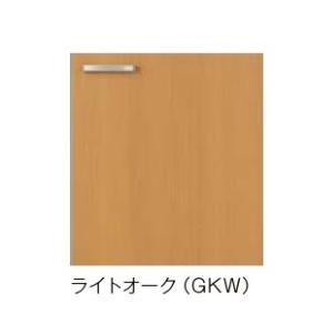 ###LIXIL/サンウェーブ 【GKW-A-150BL】ライトオーク ウォールキャビネット(高さ50cm) 間口150cm セクショナルキッチン GK-BLシリーズ 受注約3週〔GF〕｜clover8888｜02