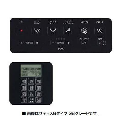 INAXサティス壁リモコン INAX ≧INAX/LIXIL 【CWA-302】ブラック サティスGタイプ 壁