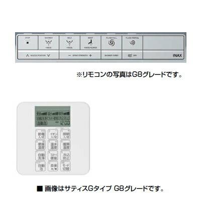INAX（イナックス） ≧INAX/LIXIL 【CWA-313】サティスGタイプ