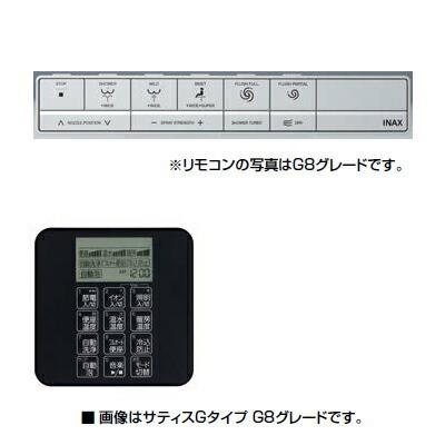 LIXIL トイレリモコン INAX ≧INAX/LIXIL 【CWA-316】サティスGタイプ スマート