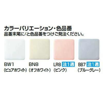 π●INAX/LIXIL トイレ【BC-Z30H+DT-Z350HN】アメージュ便器 リトイレ ハイパーキラミック床排水(Sトラップ) 寒冷地 手洗なし 便座別売〔IH.F〕_2