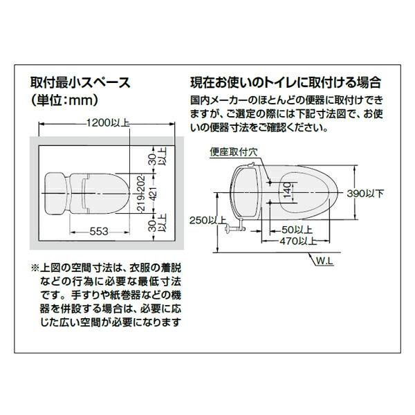 INAX 《在庫あり》◇15時迄出荷OK!INAX/LIXIL 便座【CW-KA31 INAX 《在庫あり》◇15時迄出荷OK!INAX/LIXIL 便座【CW-KA31