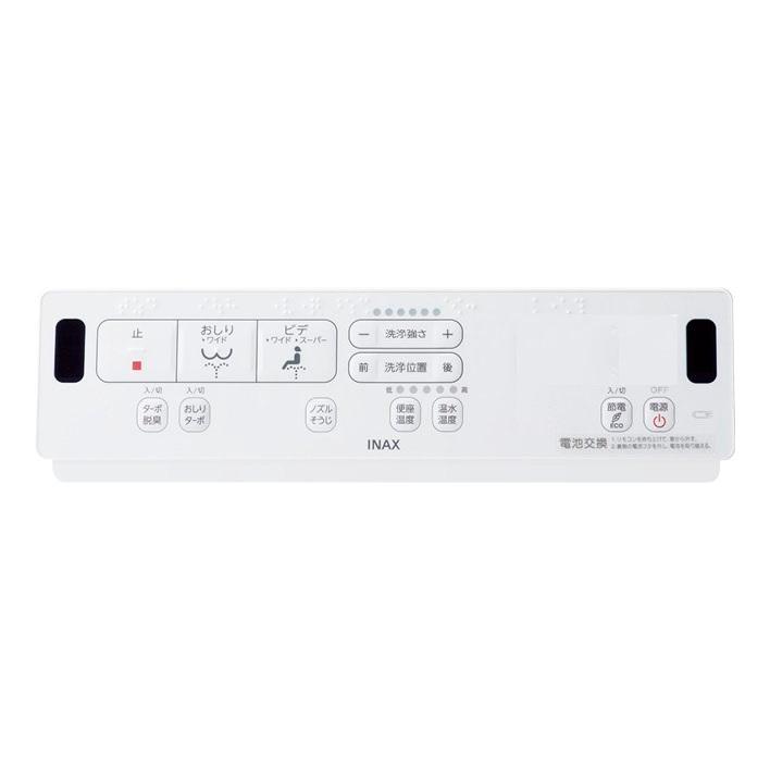 INAX 《在庫あり》◇15時迄出荷OK！INAX/LIXIL 便座【CW-KA31