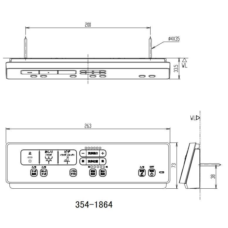 【週末限定】新品未使用LIXILシャワートイレCW-KA31/BW1 LIXIL シャワートイレKAシリーズ CW-KA31/BW1(ピュアホワイト
