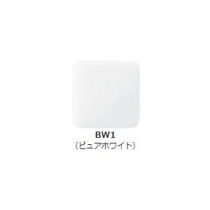 《在庫あり》◆15時迄出荷OK！INAX/LIXIL 便座【CW-KB31】BW1ピュアホワイト シャワートイレ KBシリーズ KB31グレード 手動ハンドル式 本体操作｜clover8888｜04