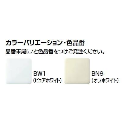 INAX/LIXIL サティス洗面器【YL-A558SYEG(C)V】ベッセル式 シングルレバー混合水栓(エコハンドル) 壁給水 壁排水(ボトルトラップ)〔HC〕の画像