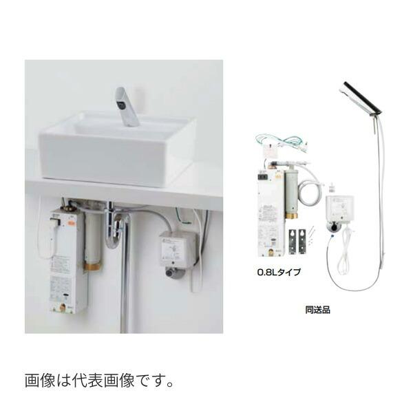 LIXIL EHMNーCA3ECSC1ー300C 小型電気温水器部品付　新品 LIXIL(リクシル) EHMN-CA3ECSC1-300C 取扱説明書 商品図面 施工