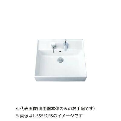 INAX ###INAX/LIXIL 【L-555FC/BW1】ピュアホワイト 角形洗面器 INAX ###INAX/LIXIL 【L-555FC/BW1】ピュアホワイト 角形洗面器
