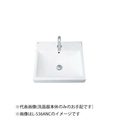 INAX　角型洗面器　L-536FC/BN8 楽天市場】LIXIL L-536 BW1 角形洗面器 ベッセル式 ※洗面器のみ