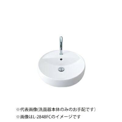 INAX/LIXIL 【L-2848FC/BW1】ピュアホワイト 円形洗面器 ベッセル式 洗面器本体のみ〔IE〕