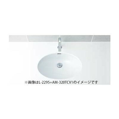 INAX - /LIXIL 仕掛ける品番【L-2295/BW1+AM-320TCV1】はめ込みだ丸形洗面器 アンダーカウンタ式 自動小銃水栓 AC100Vいたし方 壁水・床水抜き(S落とし穴) DIY、工具-住宅設備