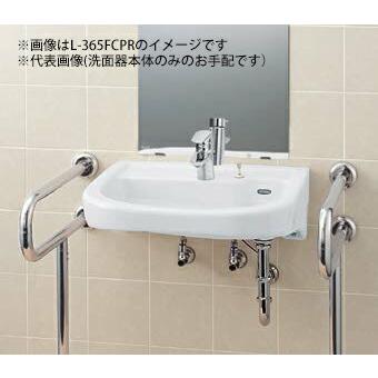 INAX ###INAX/LIXIL 【L-365FCPR/BW1】ピュアホワイト 車椅子 INAX ###INAX/LIXIL 【L-365FCPR/BW1】ピュアホワイト 車椅子
