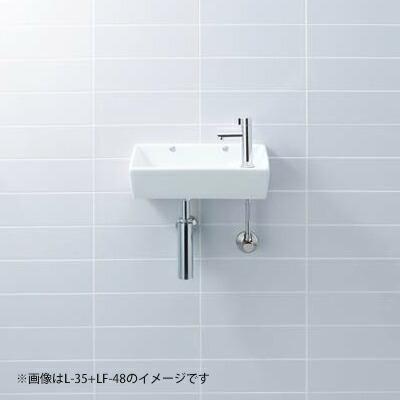 INAX/LIXIL セット品番【L-35/BW1+LF-48】角形手洗器(壁付式) 立水栓