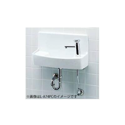 INAX/LIXIL 【L-A74P2D/BW1】ピュアホワイト 壁付手洗器(プッシュ式セルフストップ水栓) ハイパーキラミック 水石けん入れ付タイプ 床給水 壁排水〔HC〕