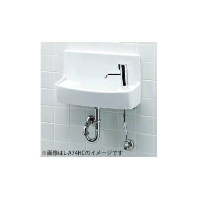 INAX/LIXIL 【L-A74H2A/BW1】ピュアホワイト 壁付手洗器(ハンドル水栓) ハイパーキラミック 水石けん入れ付タイプ 壁給水 床排水〔HC〕