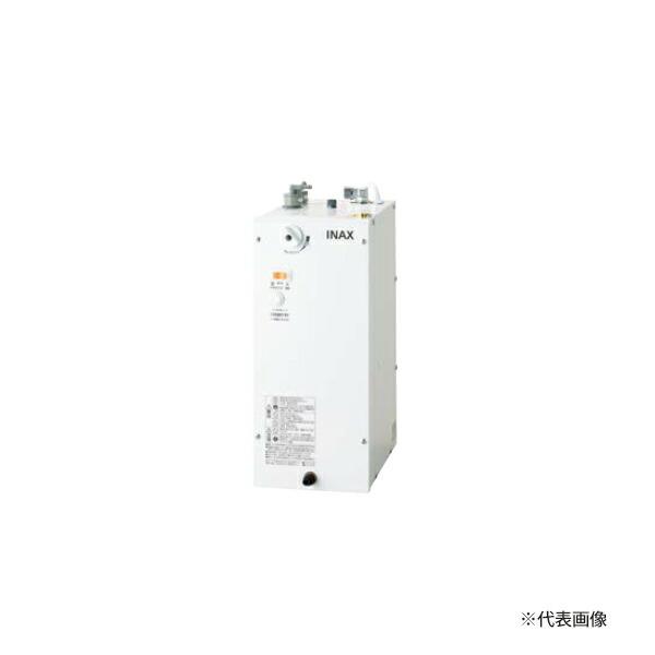 ∬∬INAX LIXIL セット品番小型電気温水器 ゆプラス 自動水栓一体型壁掛(単水栓) 排水栓なし AC100V 適温出湯3L〔HE〕