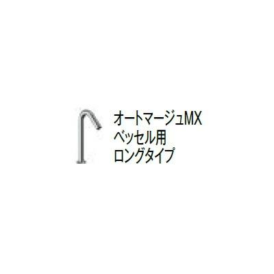 ∬∬INAX　LIXIL　セット品番小型電気温水器　ゆプラス　自動水栓一体型壁掛(単水栓)　排水栓なし　AC100V　適温出湯3L〔HE〕