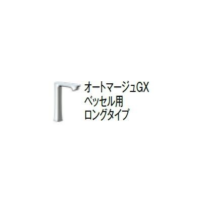 ∬∬INAX　LIXIL　セット品番小型電気温水器　ゆプラス　自動水栓一体型壁掛(単水栓)　AC100V　適温出湯3L〔HE〕　排水栓なし