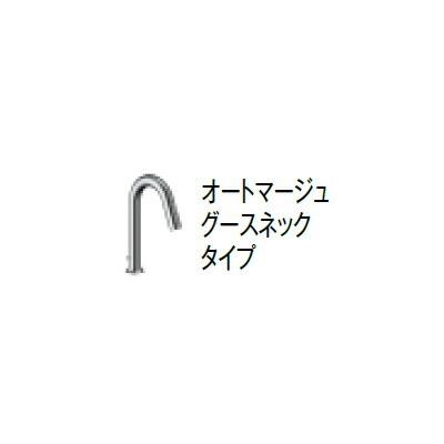 ∬∬INAX　LIXIL　セット品番小型電気温水器　ゆプラス　自動水栓一体型壁掛(手動スイッチ付)　AC100V　適温出湯3L〔HE〕　排水栓なし