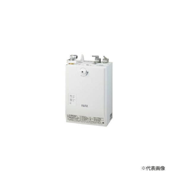 ∬∬INAX/LIXIL セット品番小型電気温水器 ゆプラス 自動水栓一体型壁掛(単水栓) 排水栓なし AC100V 適温出湯3L(低消費電力タイプ)