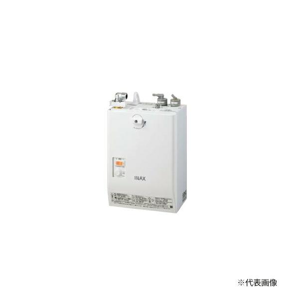 ∬∬INAX　LIXIL小型電気温水器　ゆプラス　自動水栓一体型壁掛(単水栓)　電気温水器本体のみ(排水器具別売)　適温出湯3L(低消費電力タイプ)