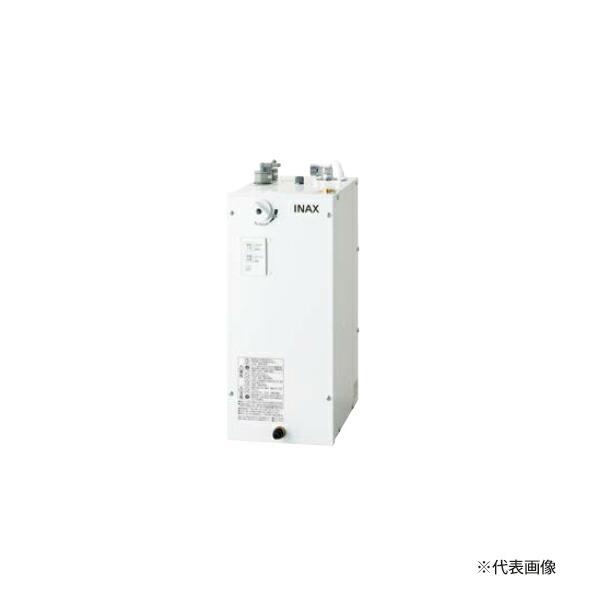 ∬∬INAX LIXIL セット品番小型電気温水器 ゆプラス 自動水栓一体型壁掛(手動・湯水切替スイッチ付) 排水栓なし AC100V 適温出湯6L〔HE〕