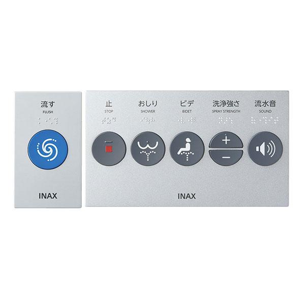 LIXIL INAX/LIXIL 温水洗浄便座【CW-PA21LQ-NE-R1】シャワー LIXIL INAX/LIXIL 温水洗浄便座【CW-PA21LQ-NE-R1】シャワー