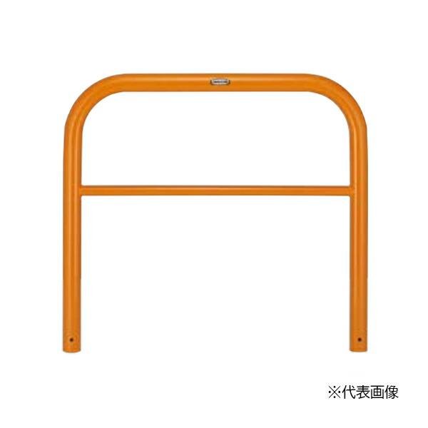 LIXIL（リクシル） ○u.LIXIL スペースガード(車止め)【LNW75+LNY12 