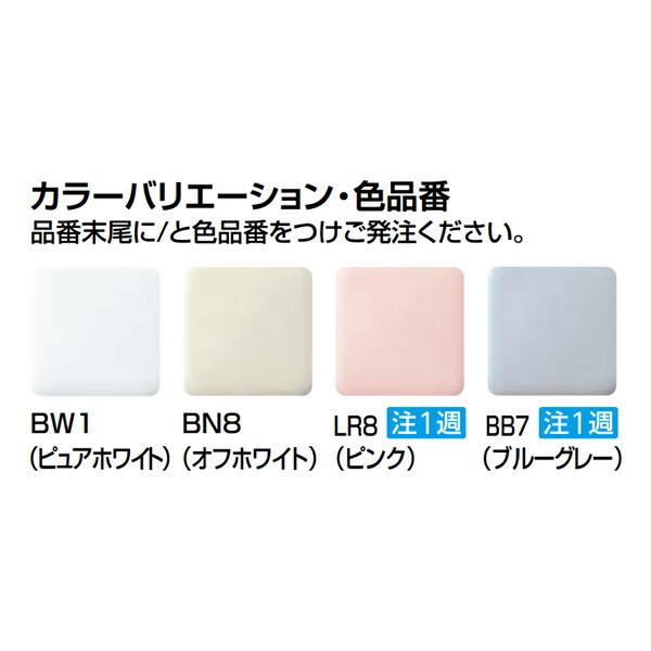 LIXIL INAX/LIXIL 便座【CW-EA21AQC】シャワートイレ New PASSO LIXIL INAX/LIXIL 便座【CW-EA21AQC】シャワートイレ New PASSO