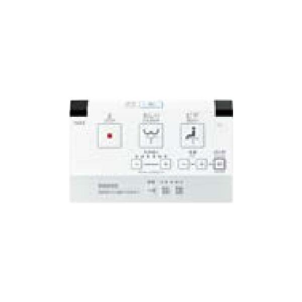 LIXIL INAX/LIXIL 【CW-PA21-NEBC】シャワートイレ PAシリーズ