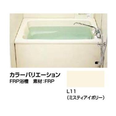 INAX（イナックス） ○INAX/LIXIL ホールインワン(ガスふろ給湯器 壁 