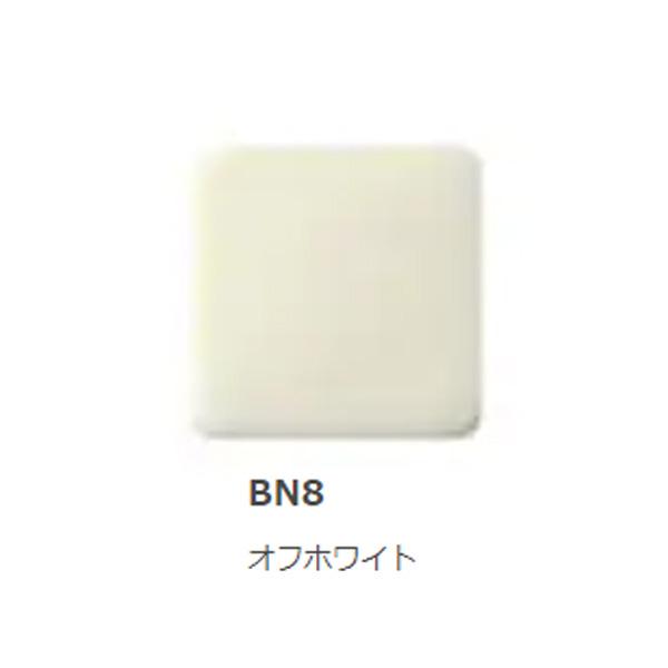 INAX INAX/LIXIL【CW-H42】BN8オフホワイト シャワートイレ 温水 INAX INAX/LIXIL【CW-H42】BN8オフホワイト シャワートイレ 温水