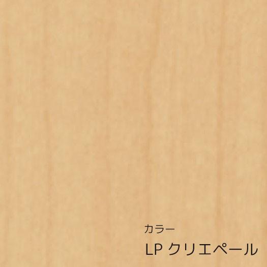 《在庫あり》◆15時迄出荷OK！INAX/LIXIL【TSF-103U】LPクリエペール コーナーミドルキャビネットの画像